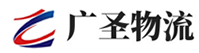 深圳到神木市物流公司